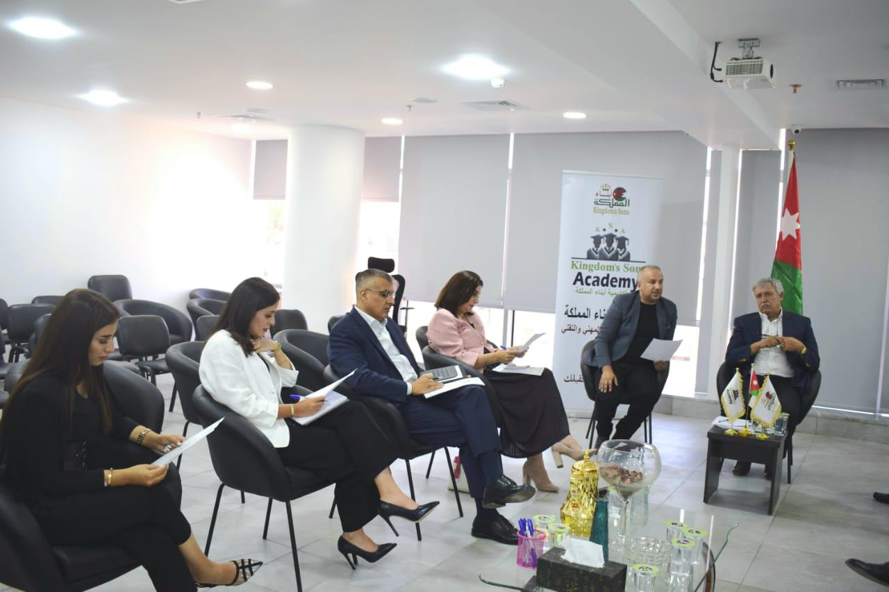 Madar Al-Saa Images 0.08899780508495514