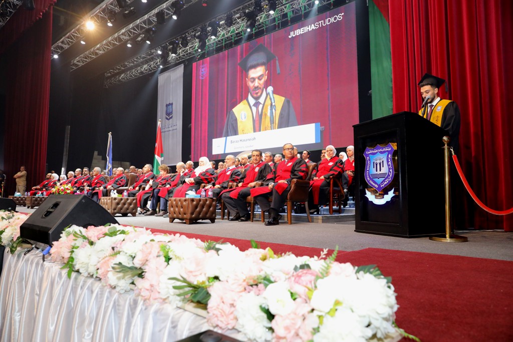 Madar Al-Saa Images 0.8502036636555801