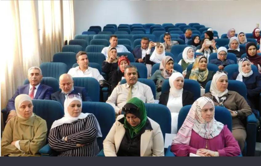 Madar Al-Saa Images 0.8673869703621688