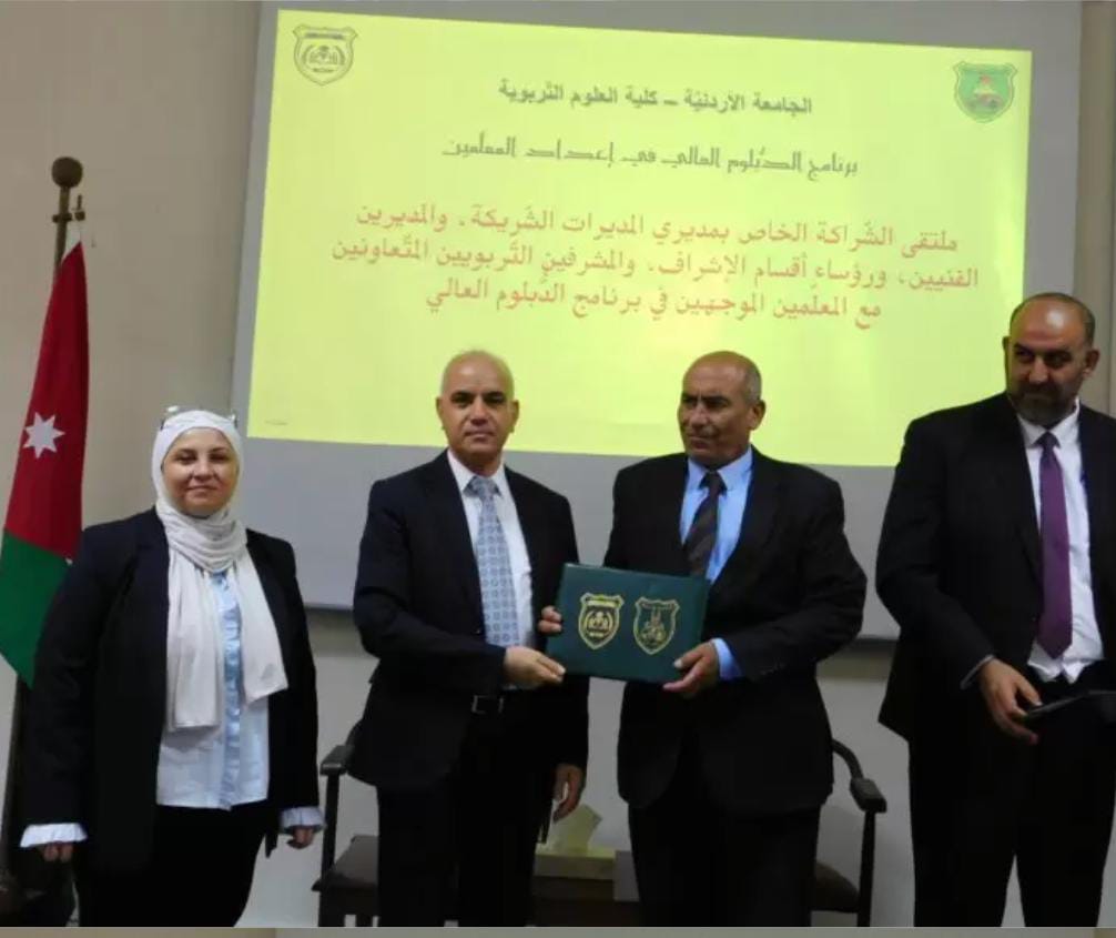 Madar Al-Saa Images 0.10718960849284365