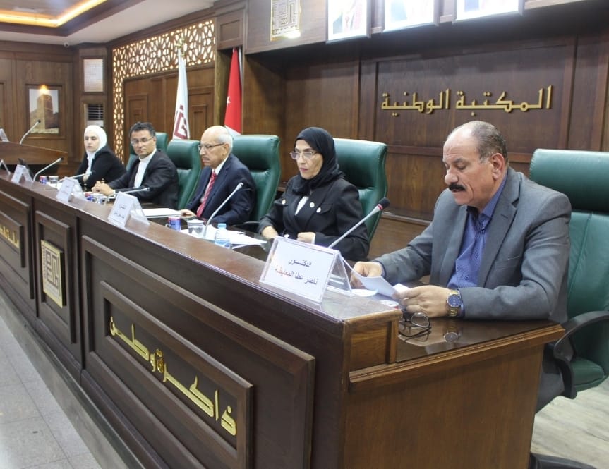 Madar Al-Saa Images 0.9447284072788138