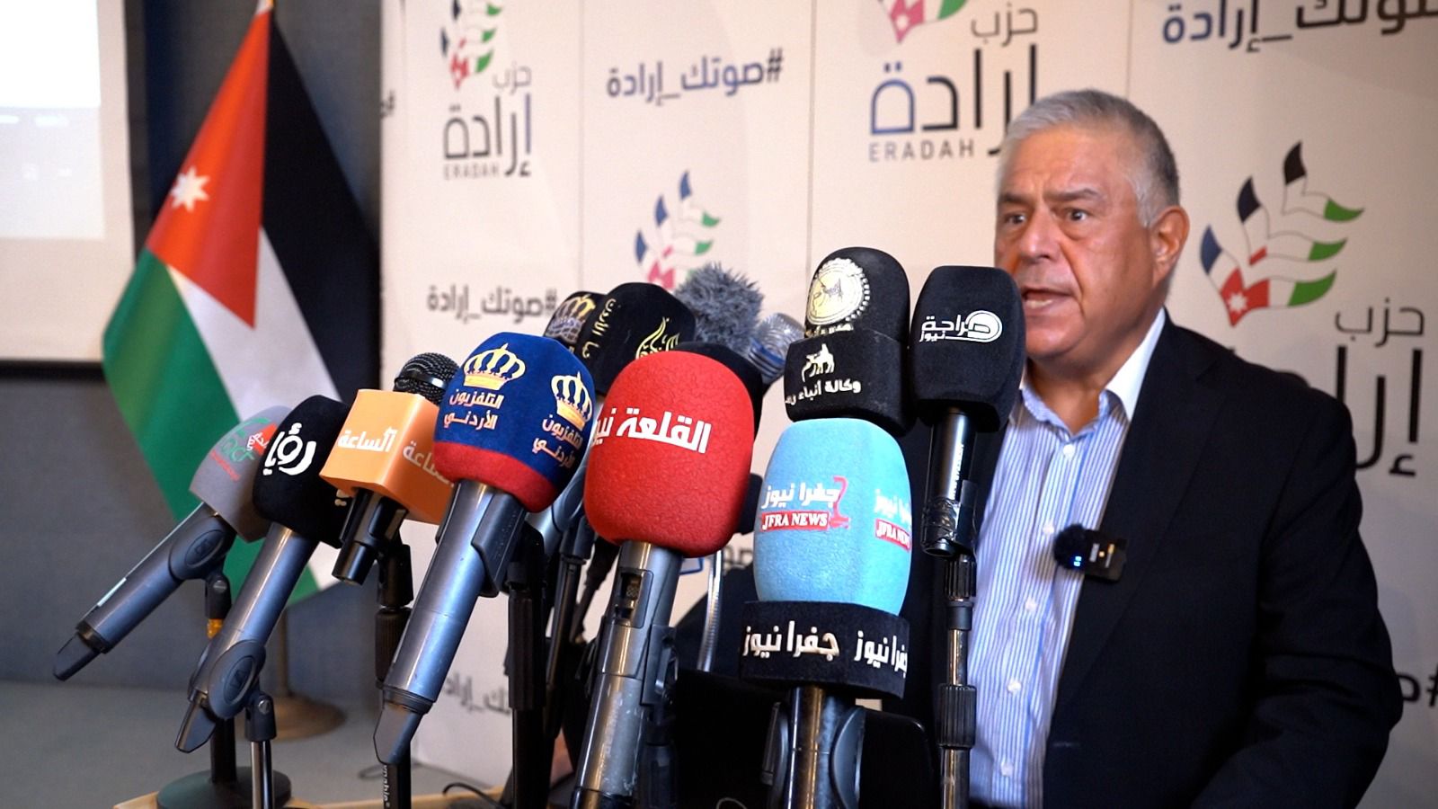 Madar Al-Saa Images 0.5053461315748065