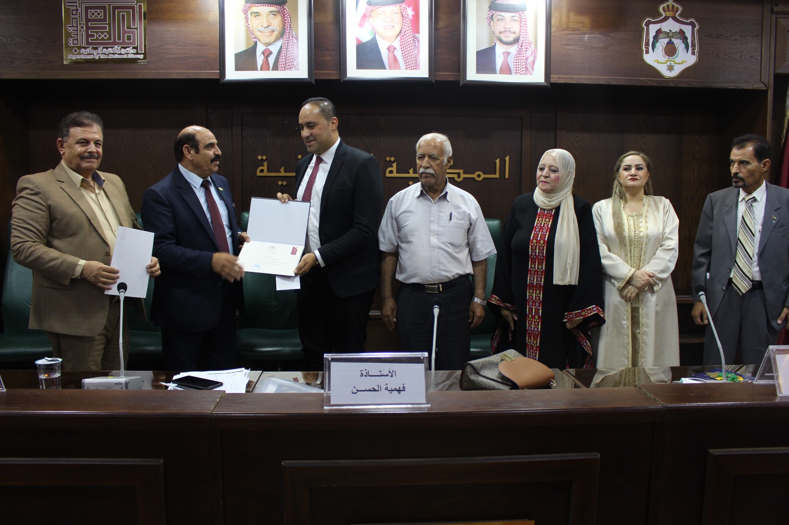 Madar Al-Saa Images 0.5444244060289569