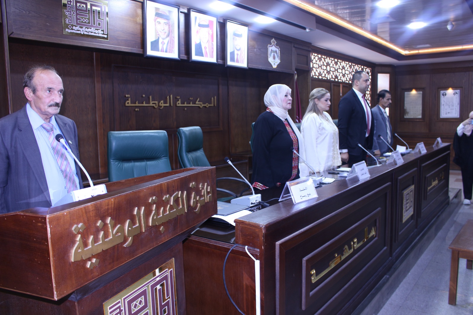 Madar Al-Saa Images 0.28085387969107645