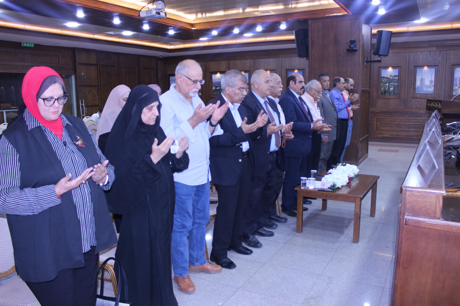 Madar Al-Saa Images 0.6159430585069119