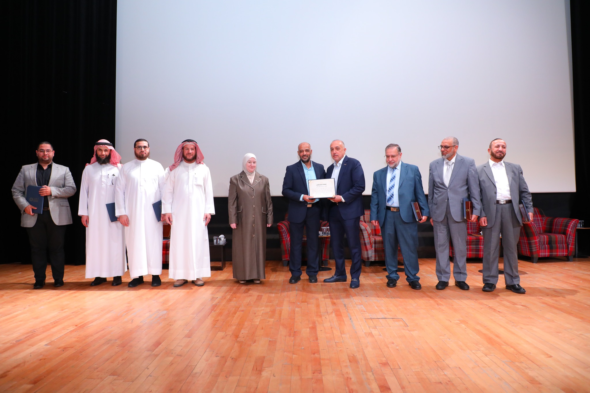 Madar Al-Saa Images 0.3859932746226722