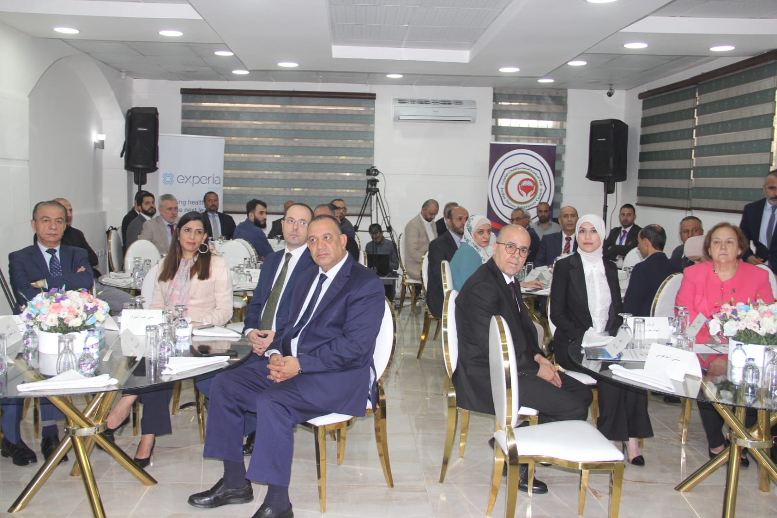 Madar Al-Saa Images 0.10209133048920482