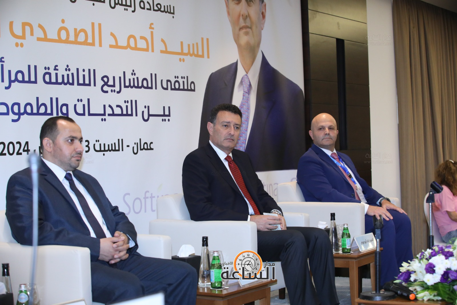 Madar Al-Saa Images 0.1484935279034587