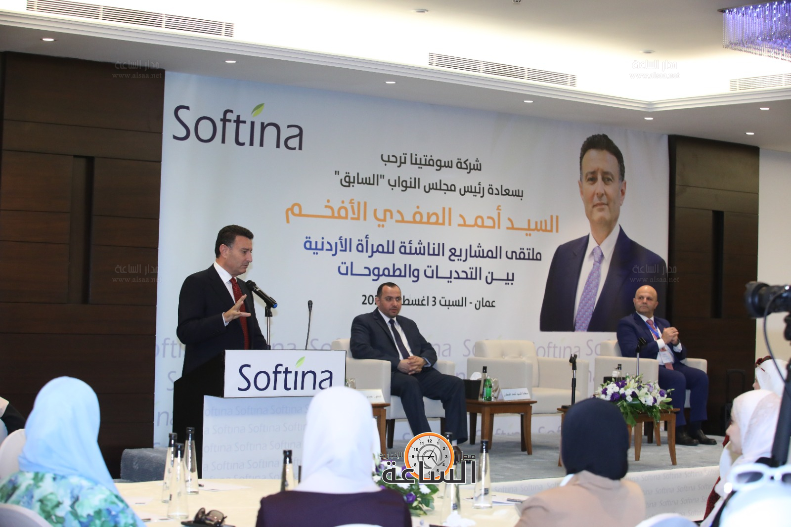 Madar Al-Saa Images 0.077795221914575