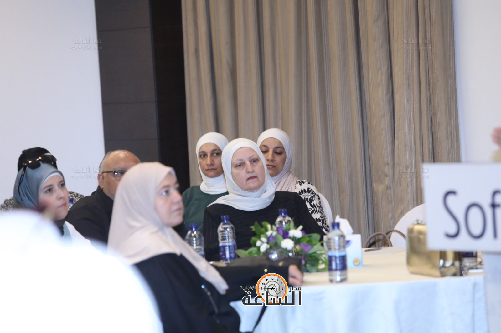 Madar Al-Saa Images 0.21130738937721638