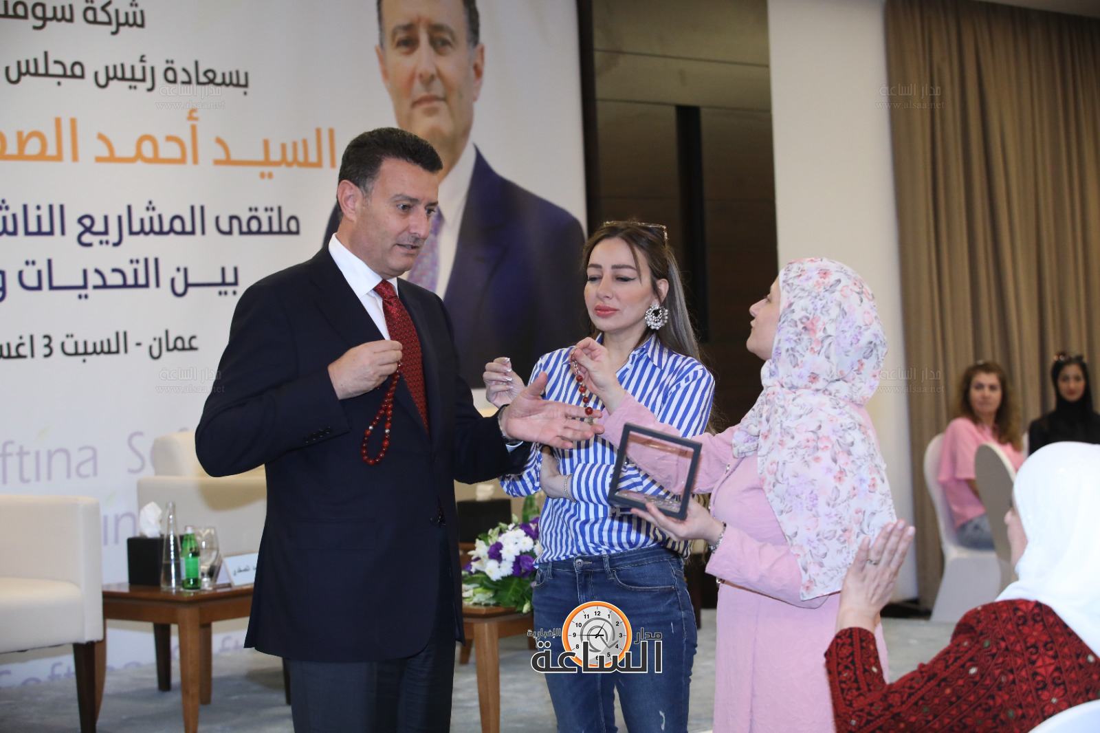 Madar Al-Saa Images 0.5923462500471164