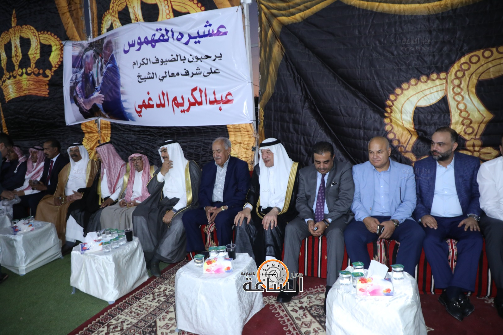 Madar Al-Saa Images 0.22427432695526162