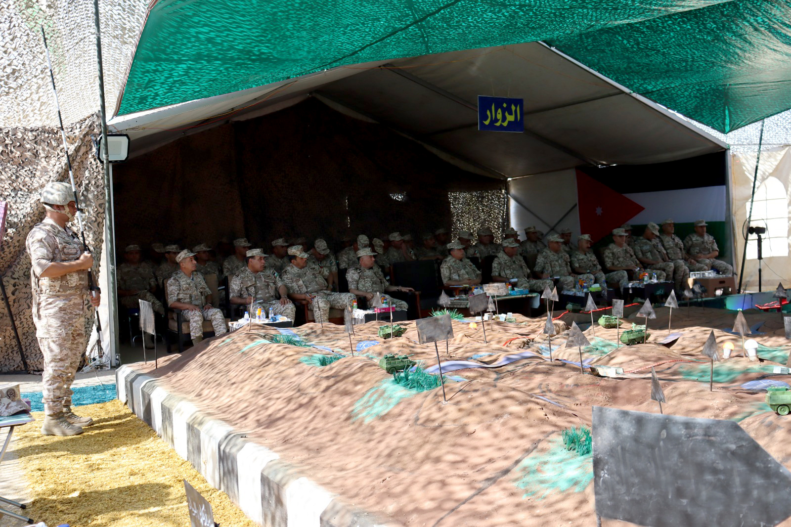 Madar Al-Saa Images 0.23998967806407978