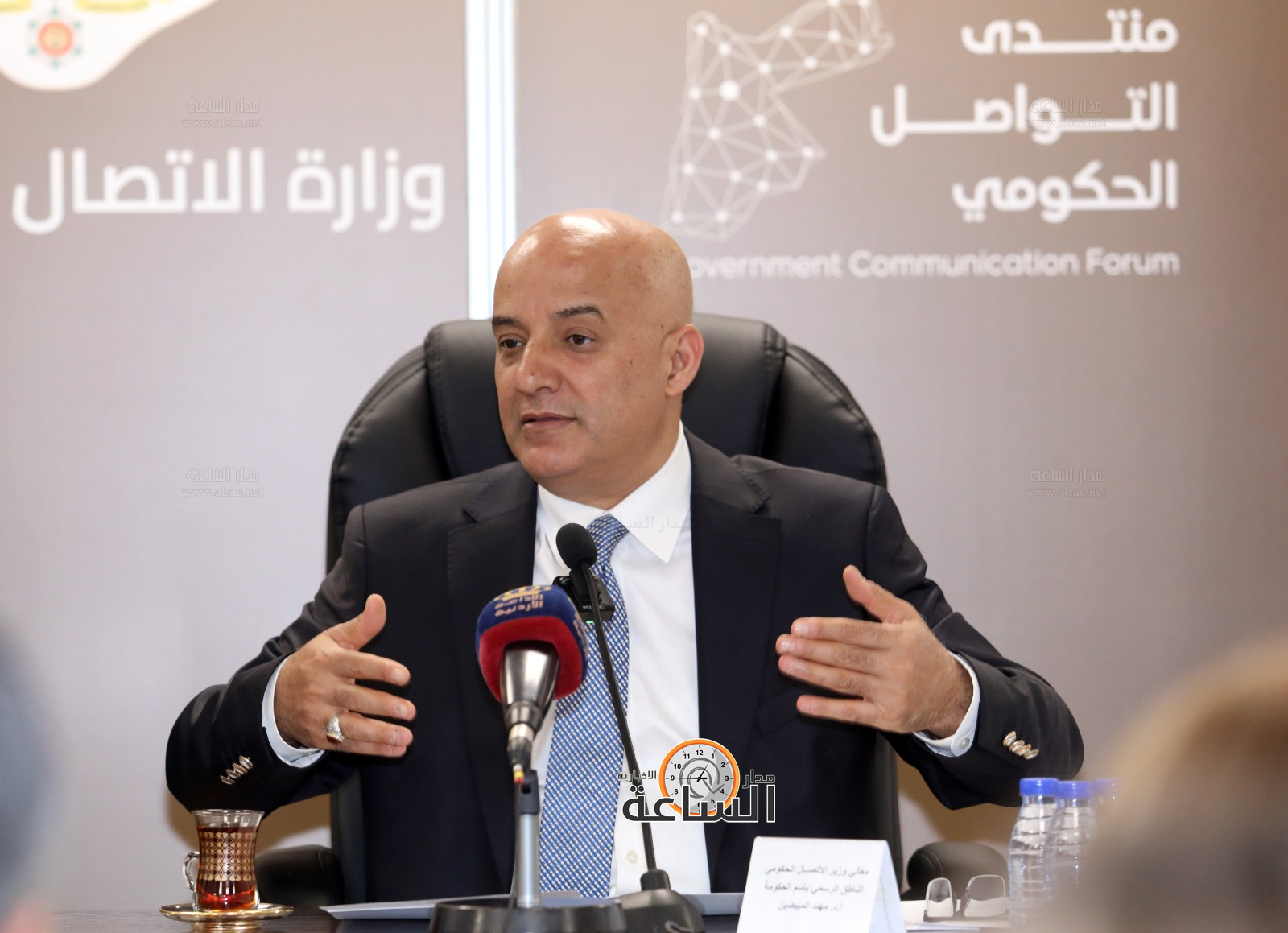 Madar Al-Saa Images 0.7707498720601207