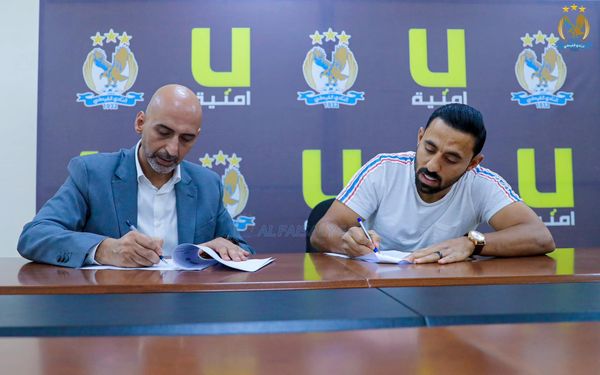 Madar Al-Saa Images 0.2565403294497457