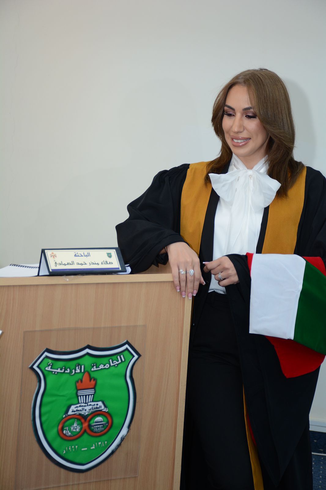 Madar Al-Saa Images 0.5845019674642362