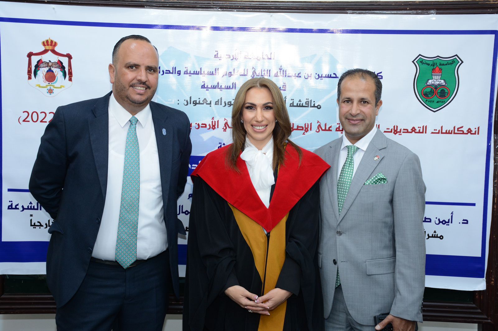 Madar Al-Saa Images 0.8563761028528618