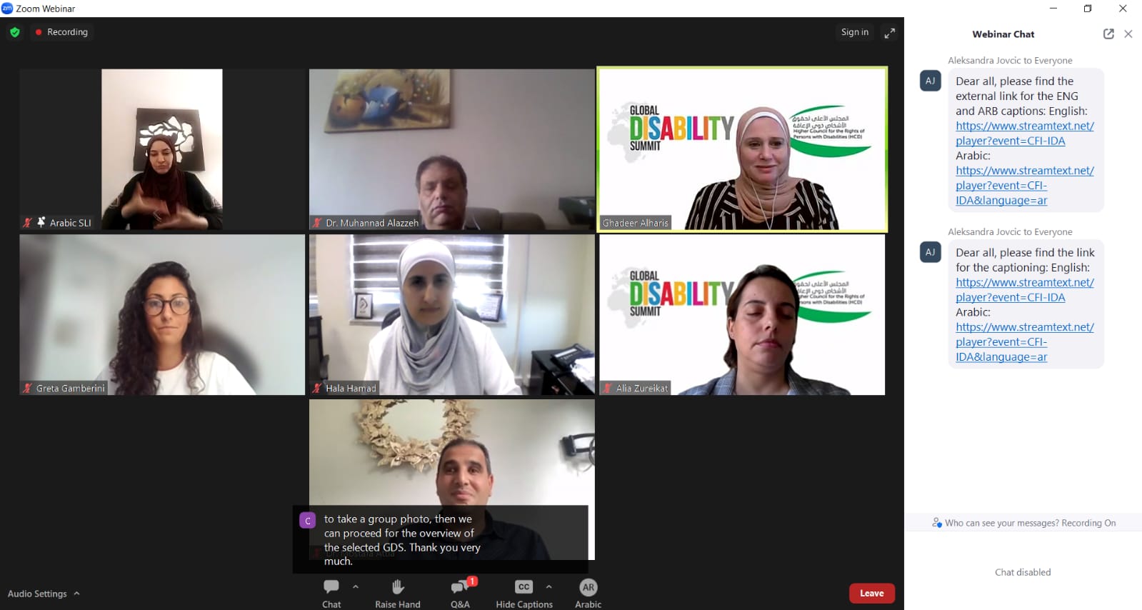 Madar Al-Saa Images 0.14376838939432557