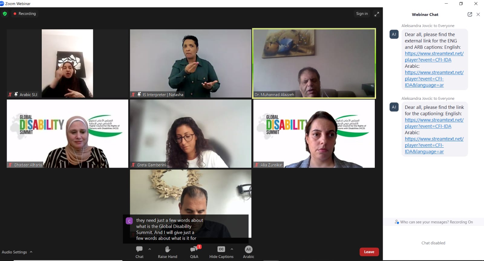 Madar Al-Saa Images 0.804351695189266