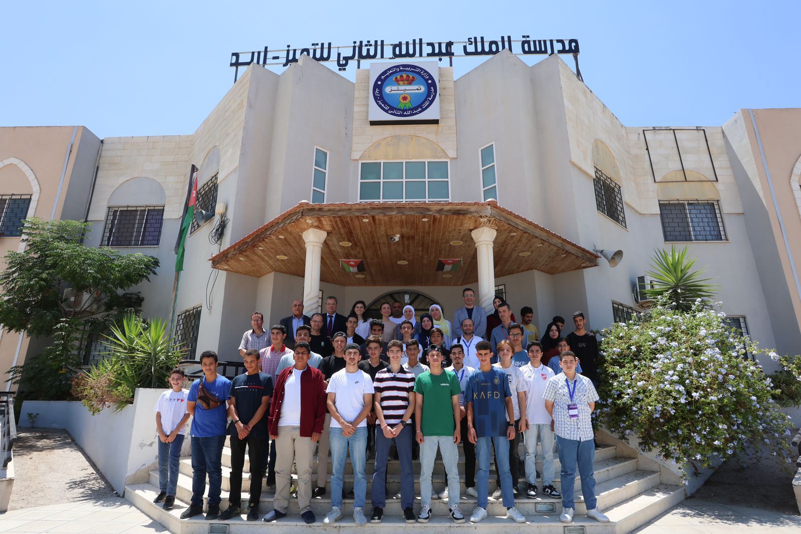 Madar Al-Saa Images 0.2017007784176741