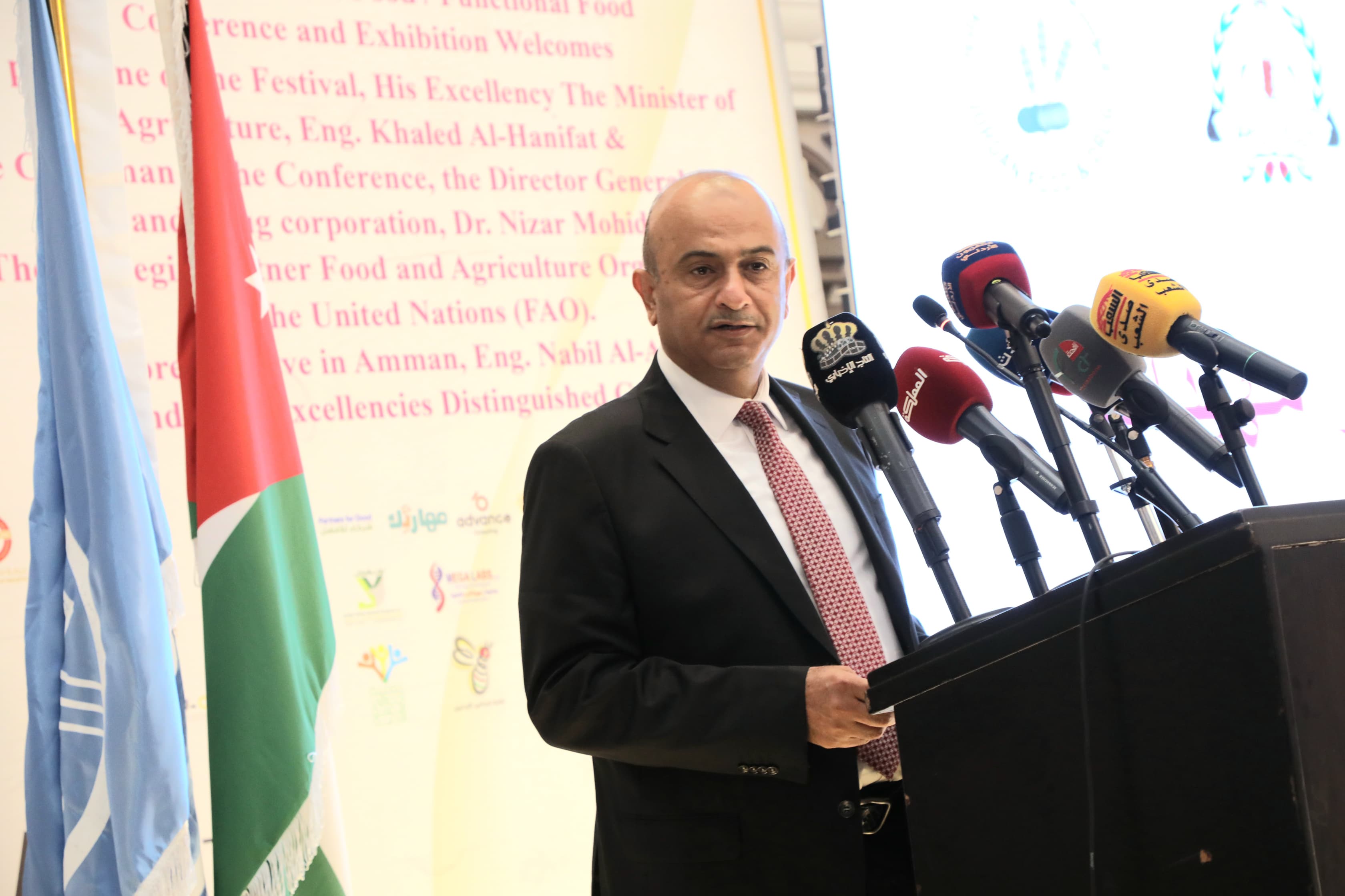 Madar Al-Saa Images 0.5917314977997639