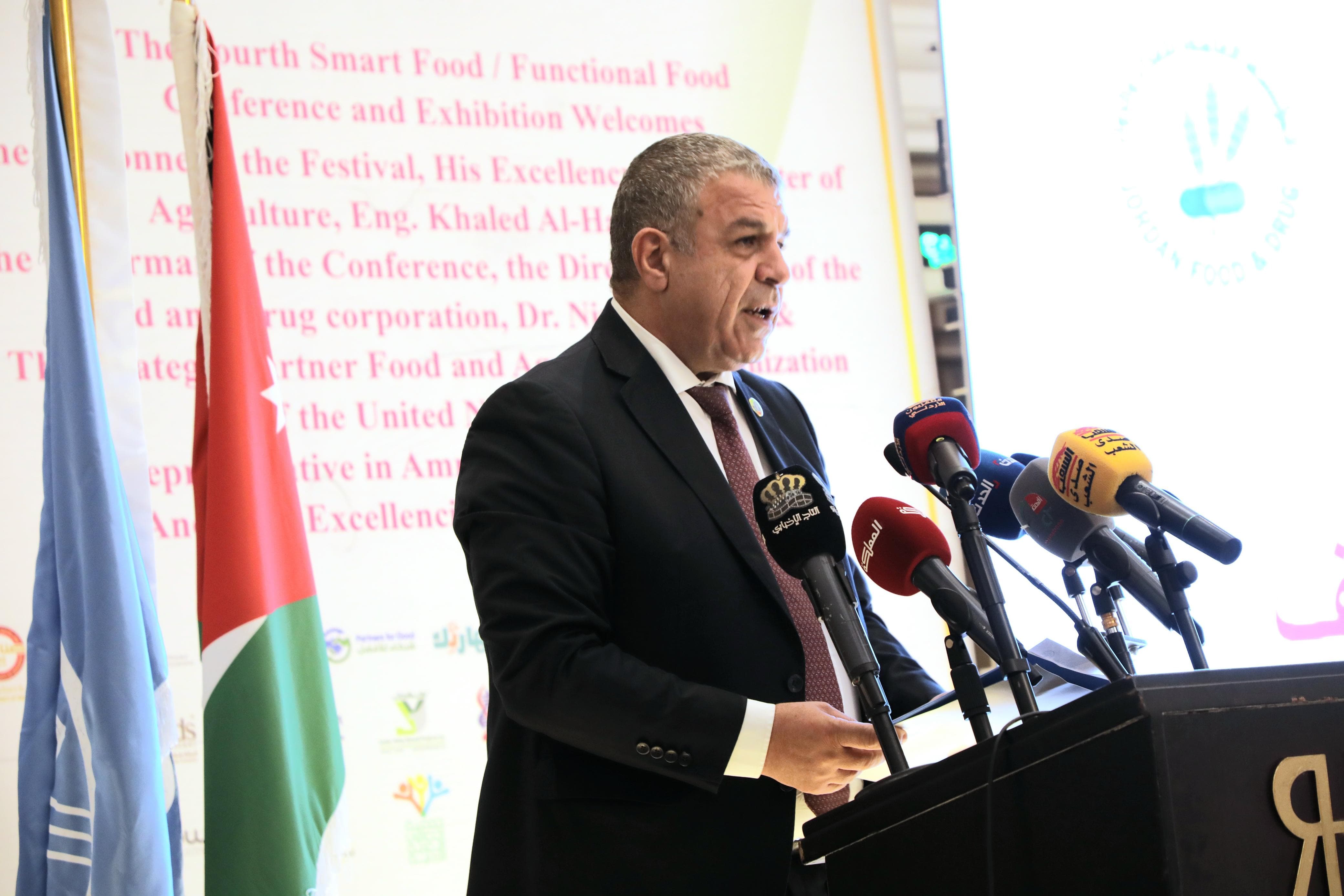 Madar Al-Saa Images 0.19437228290665987