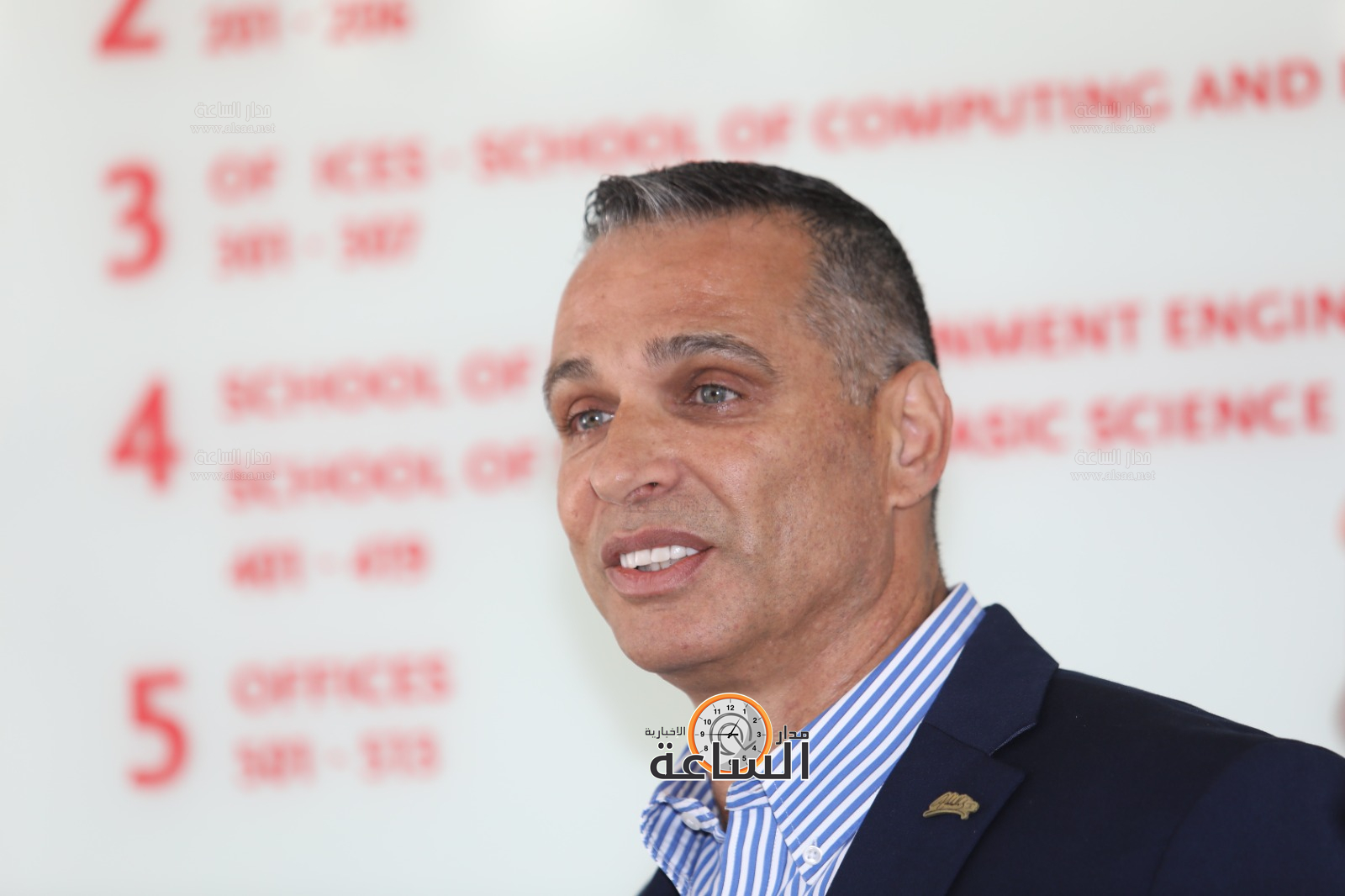 Madar Al-Saa Images 0.37152391317464595