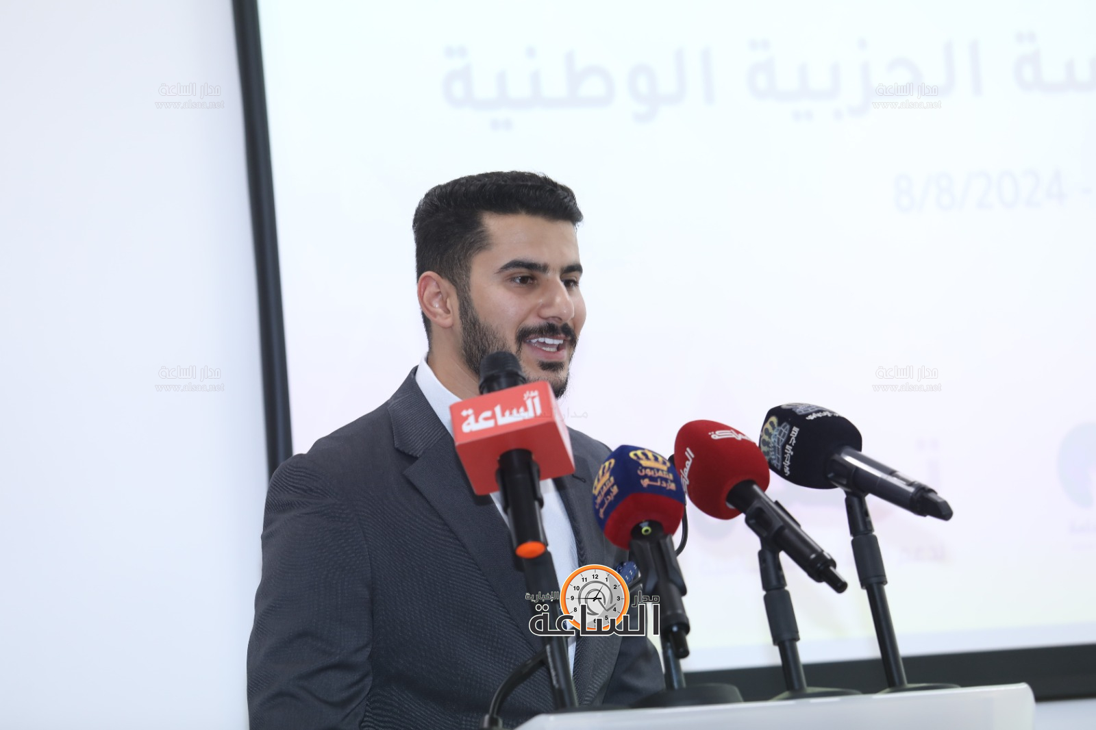 Madar Al-Saa Images 0.8367508210507197