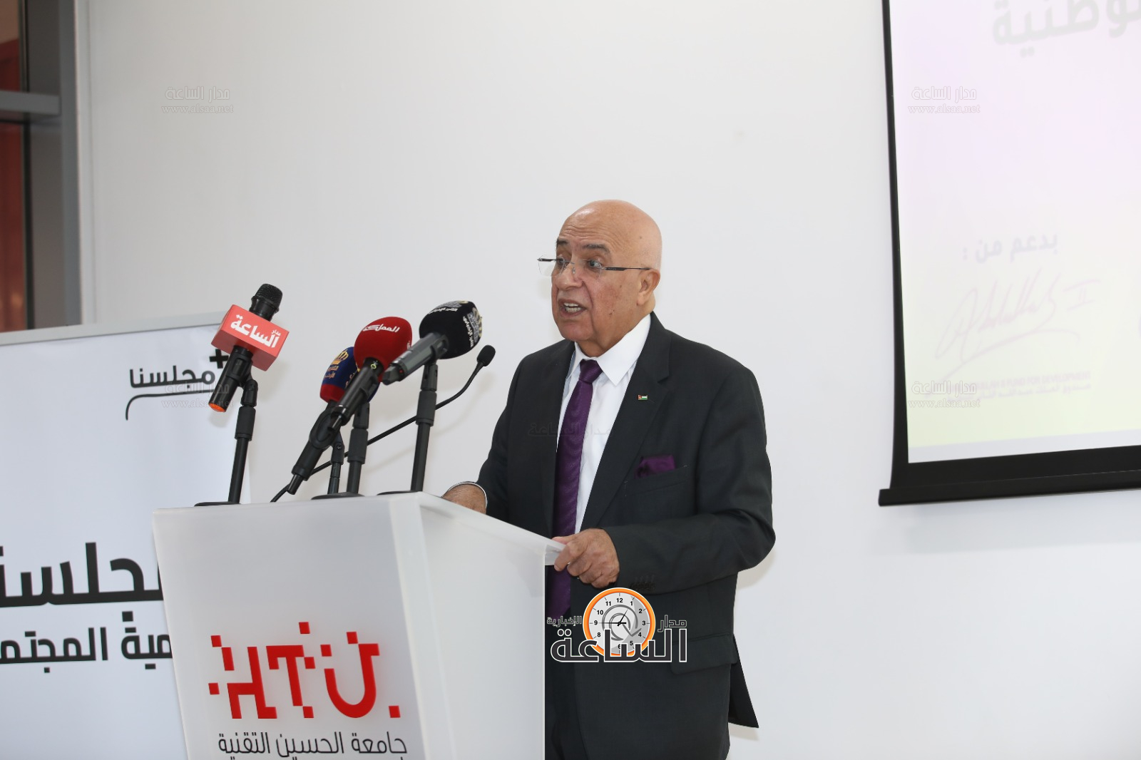 Madar Al-Saa Images 0.4267294288737111