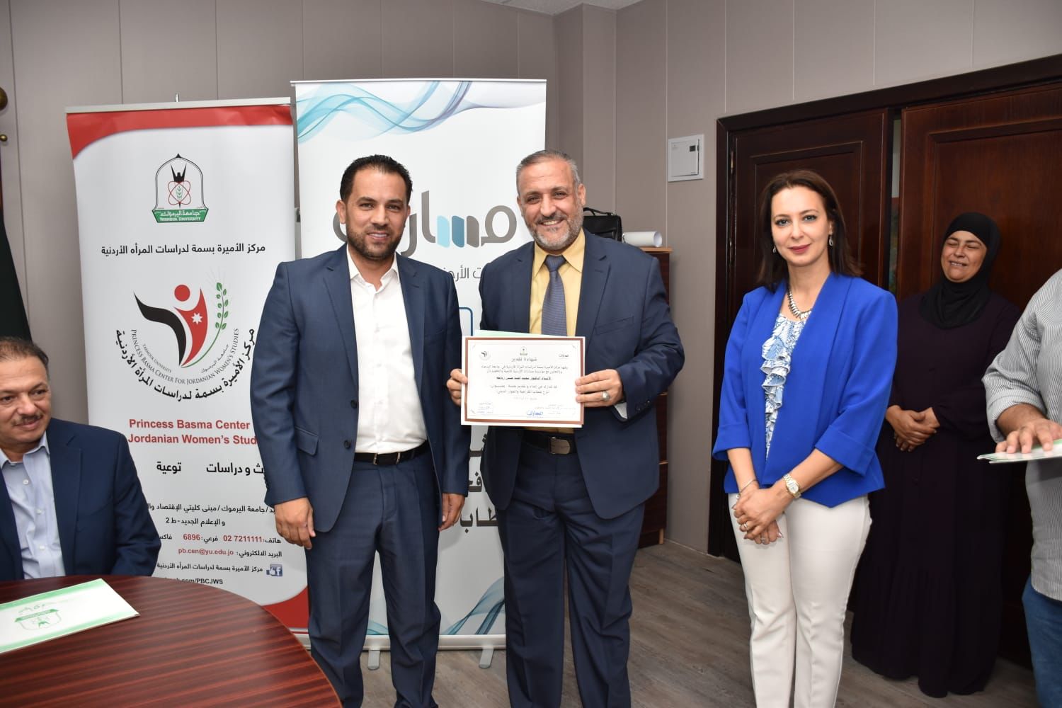 Madar Al-Saa Images 0.2617035214427683