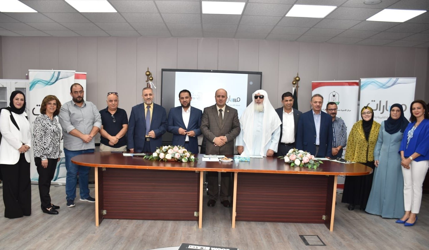 Madar Al-Saa Images 0.7023159661331009