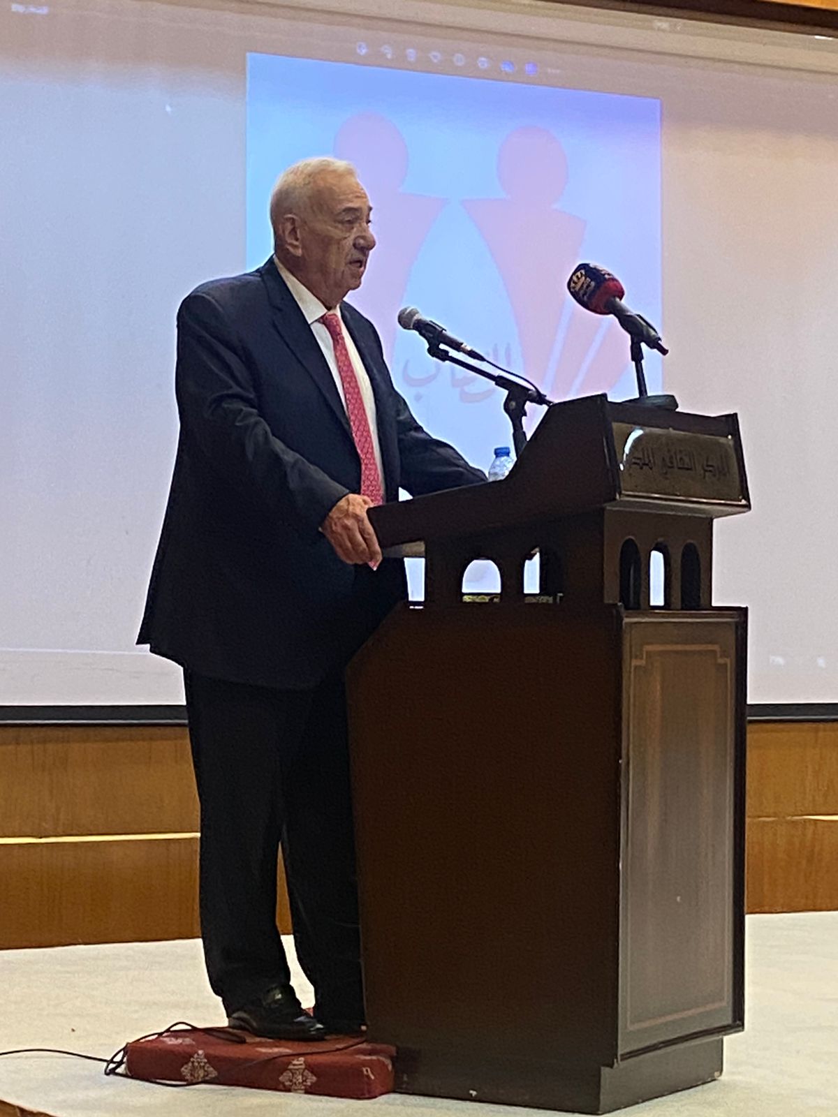 Madar Al-Saa Images 0.47641248436073536