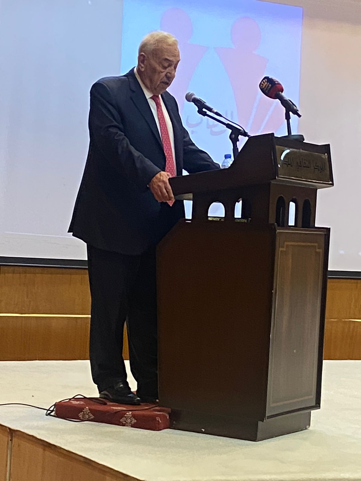 Madar Al-Saa Images 0.7500647493303323