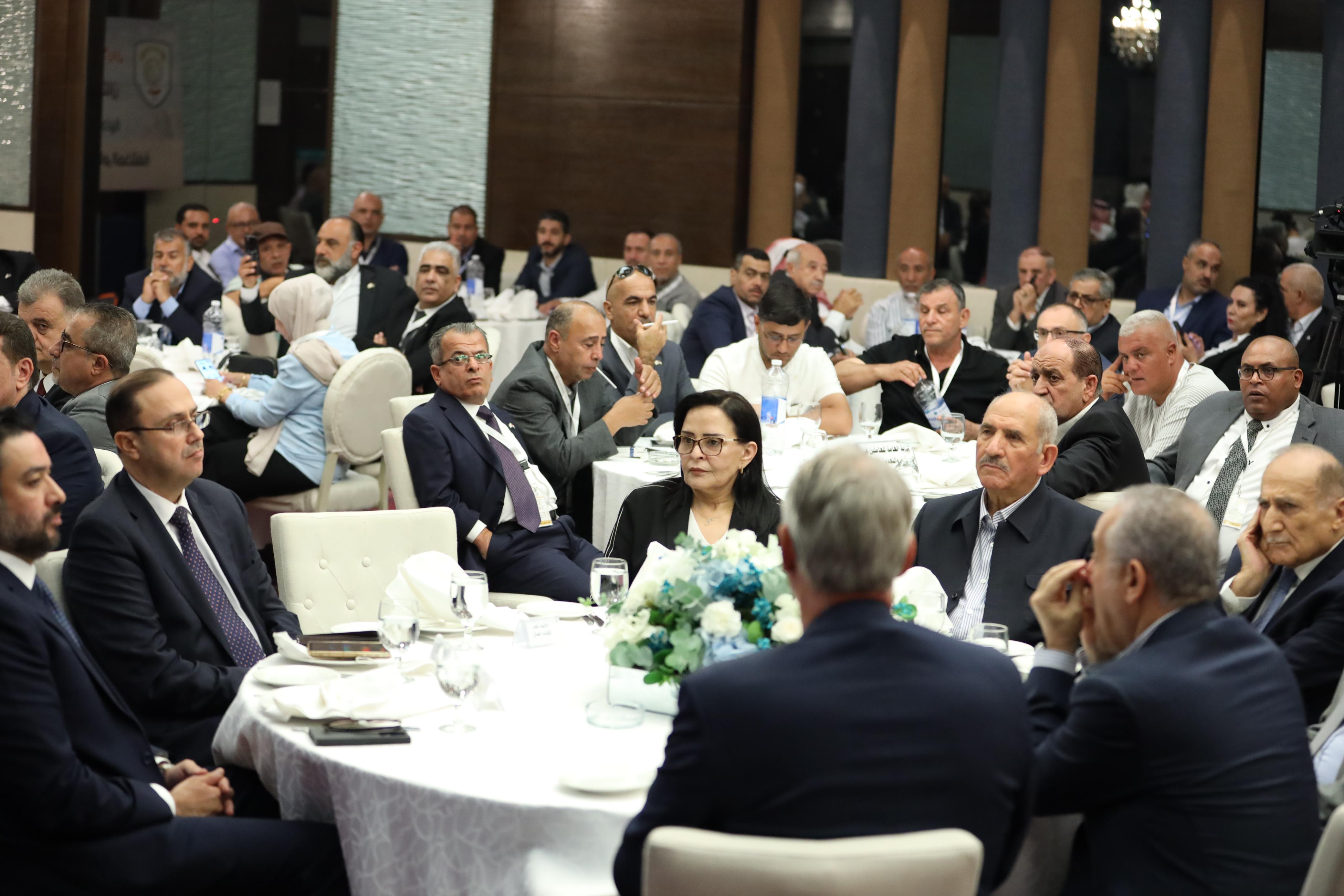 Madar Al-Saa Images 0.6571523359595519