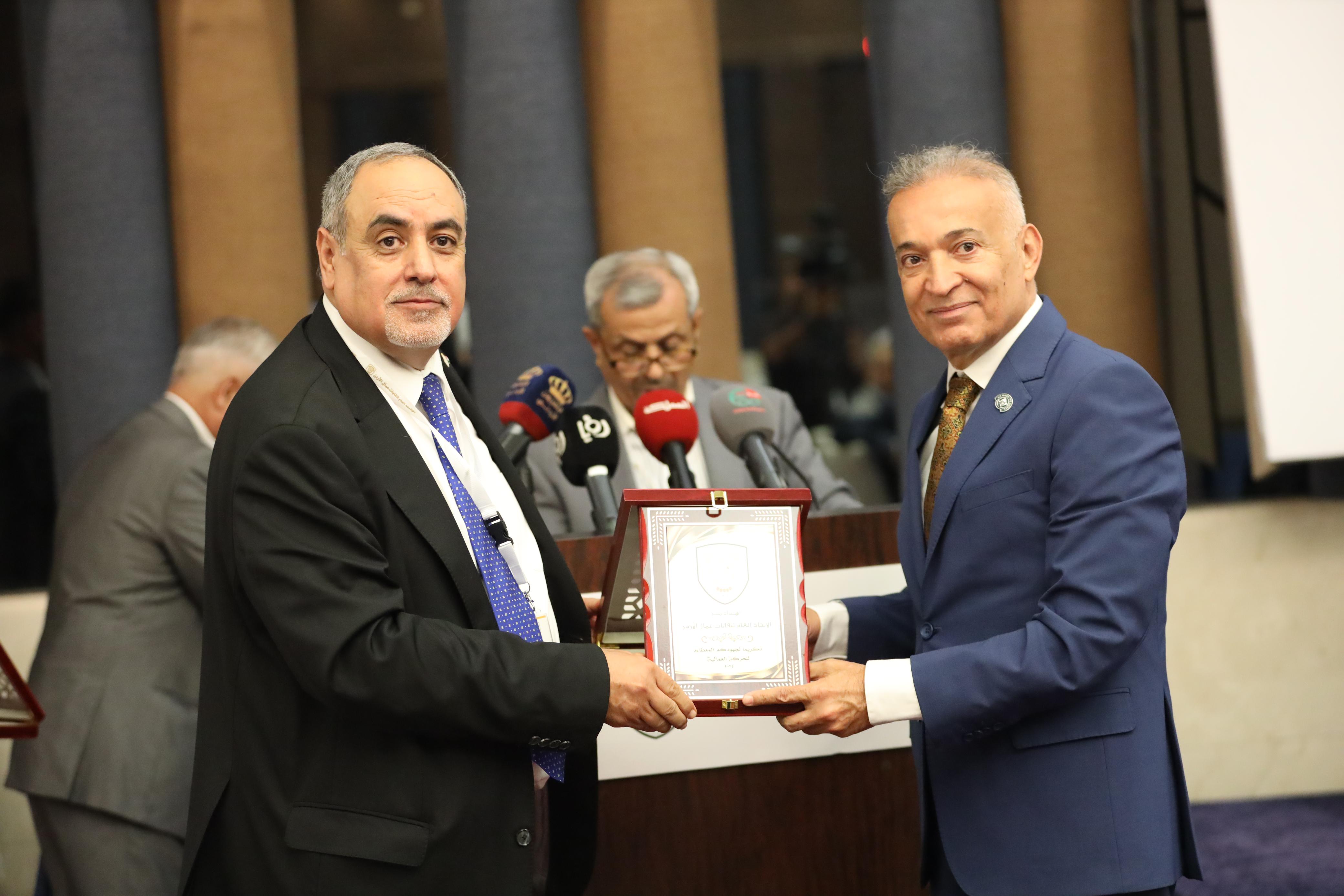 Madar Al-Saa Images 0.3189809968146975