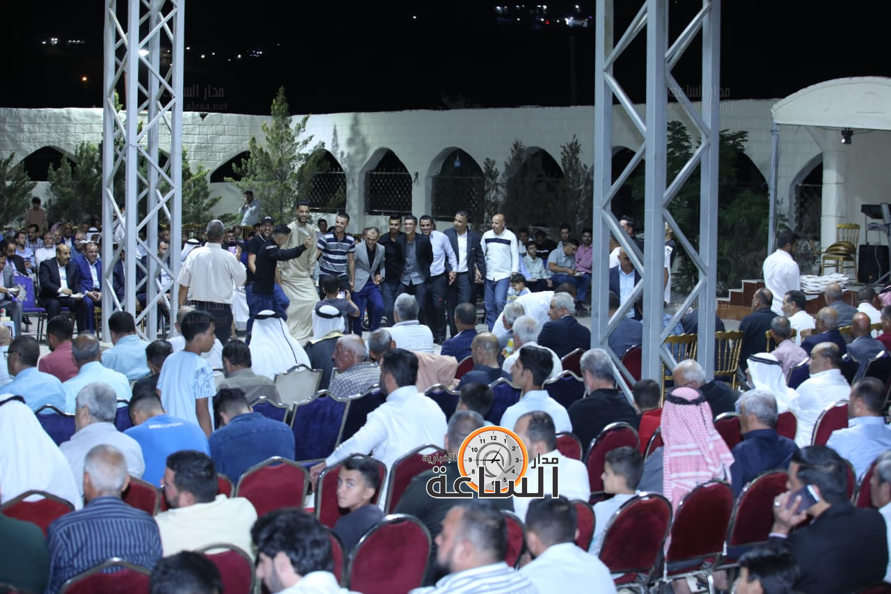 Madar Al-Saa Images 0.15651208336049627