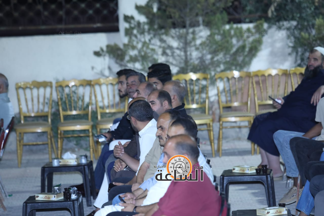 Madar Al-Saa Images 0.008045145014735855