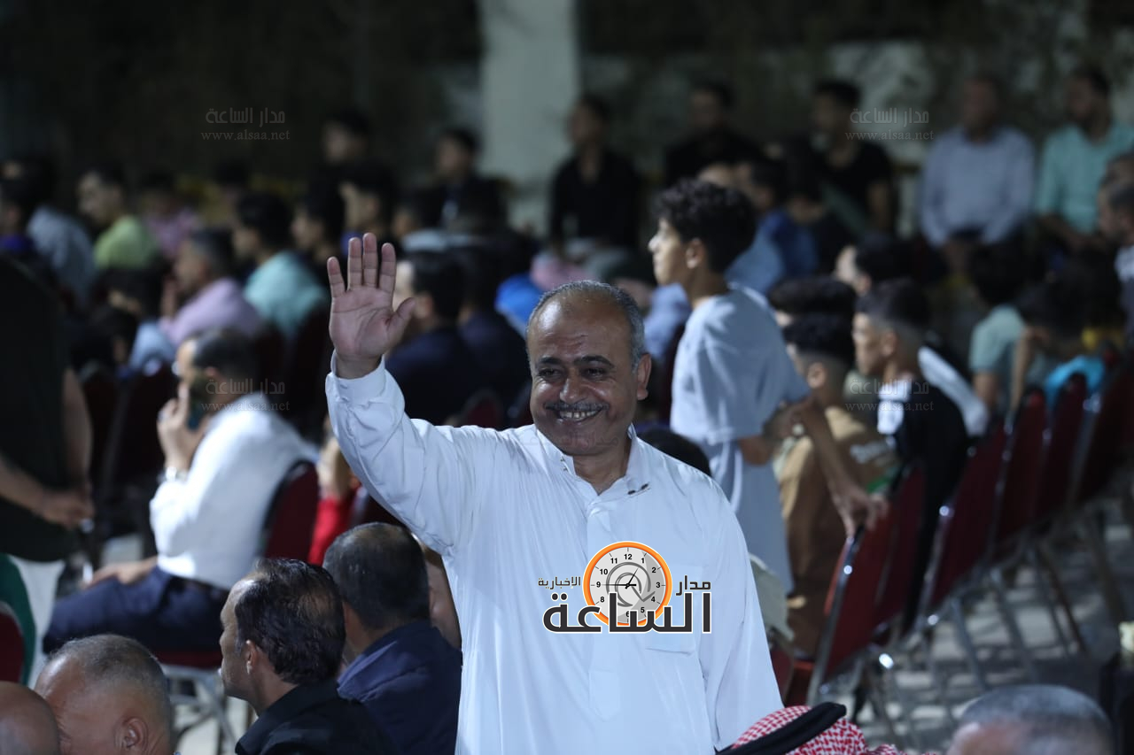 Madar Al-Saa Images 0.8733621538911835