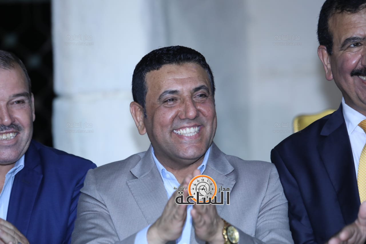 Madar Al-Saa Images 0.2325039140351195