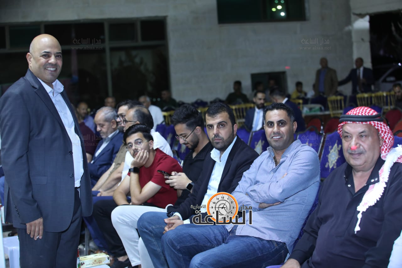 Madar Al-Saa Images 0.8965140499899966