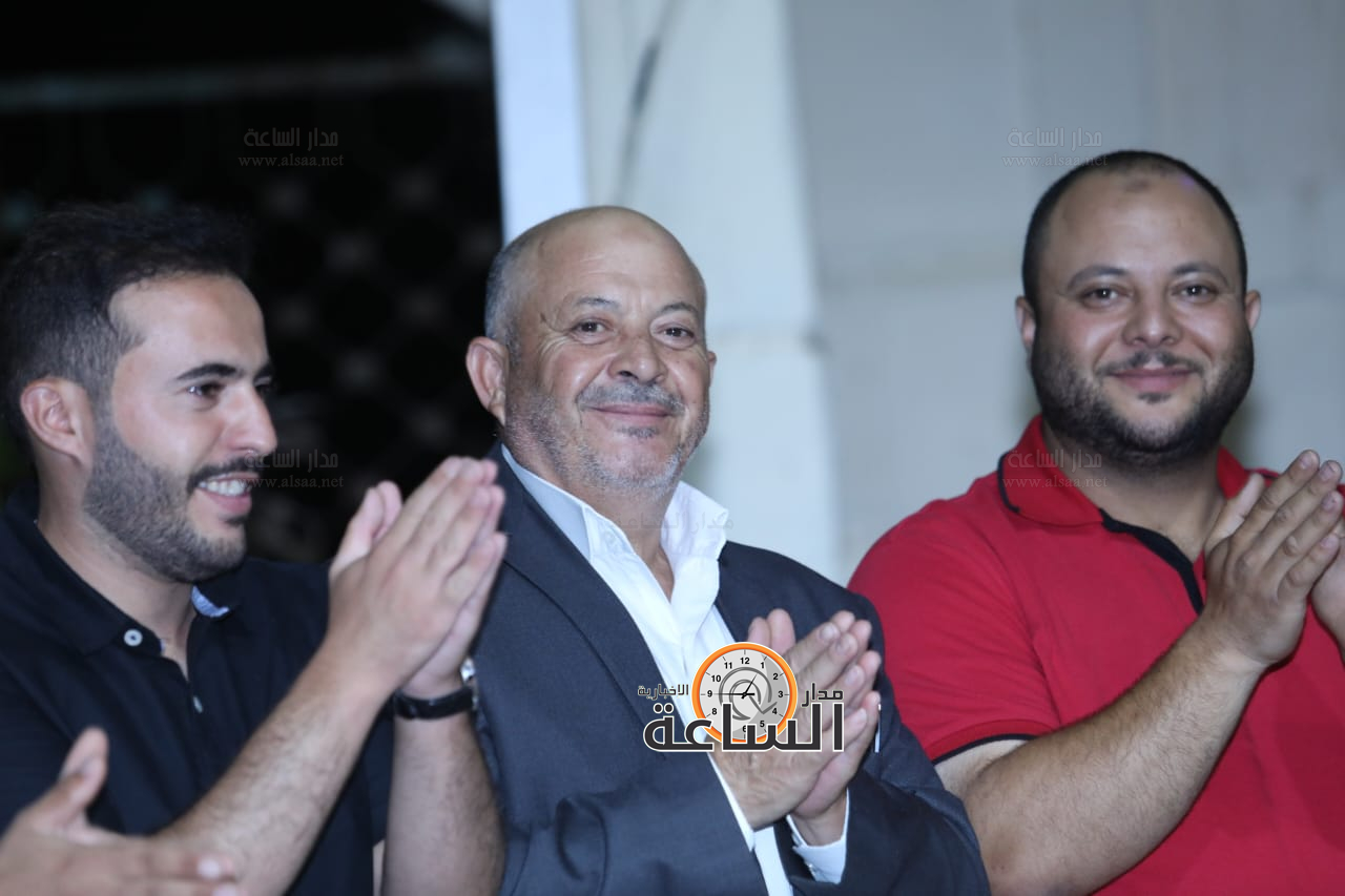 Madar Al-Saa Images 0.11832589619389511