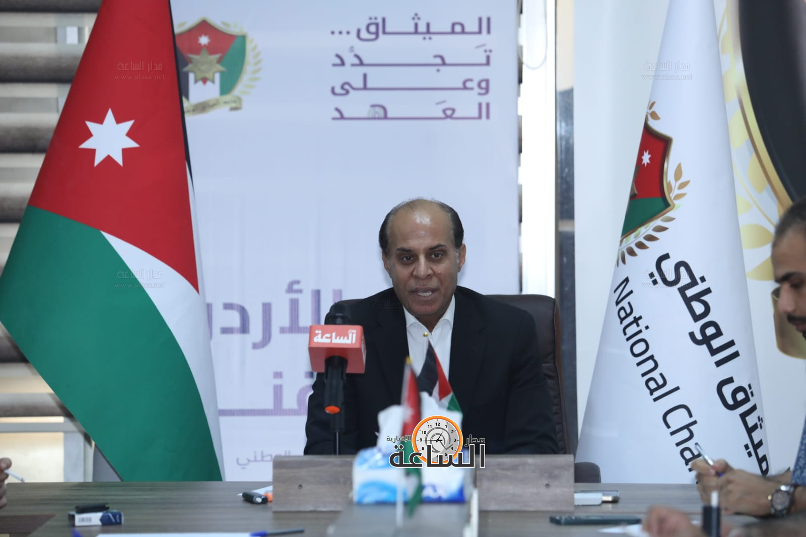 Madar Al-Saa Images 0.9606296476660436