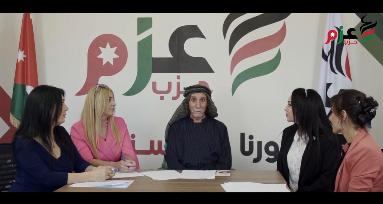 Madar Al-Saa Images 0.06205246321334035