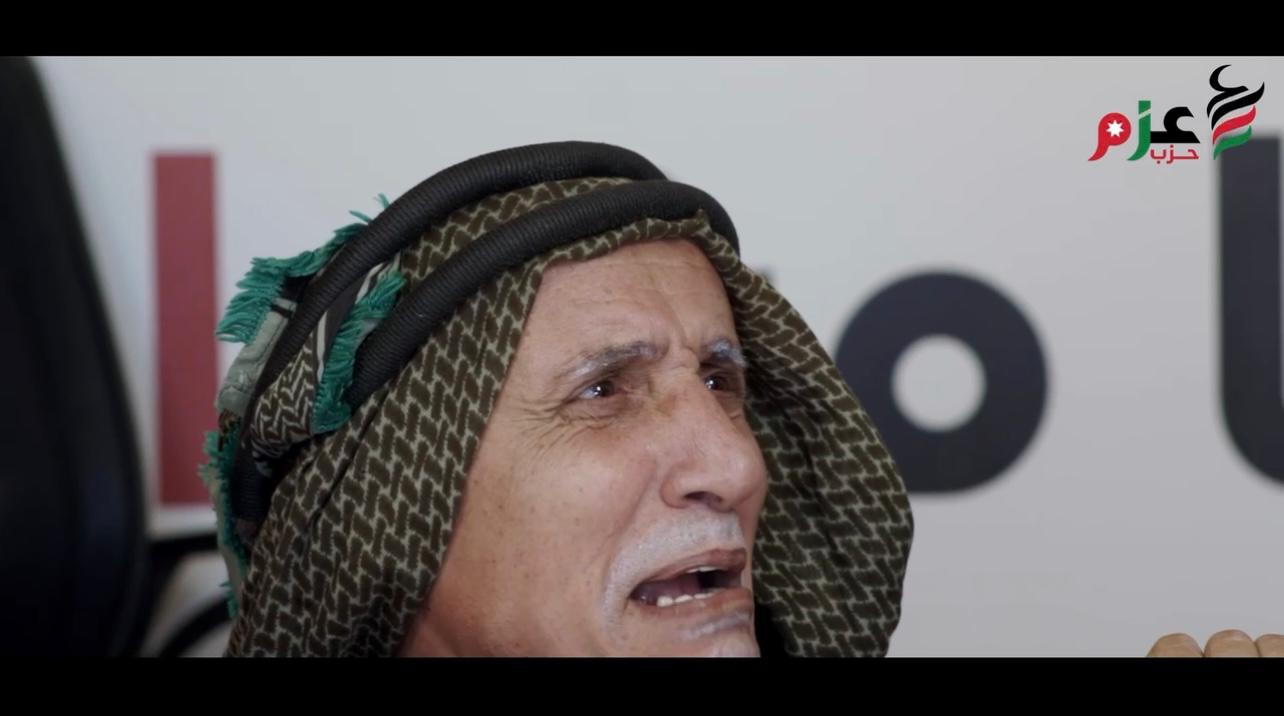 Madar Al-Saa Images 0.05132887848407597