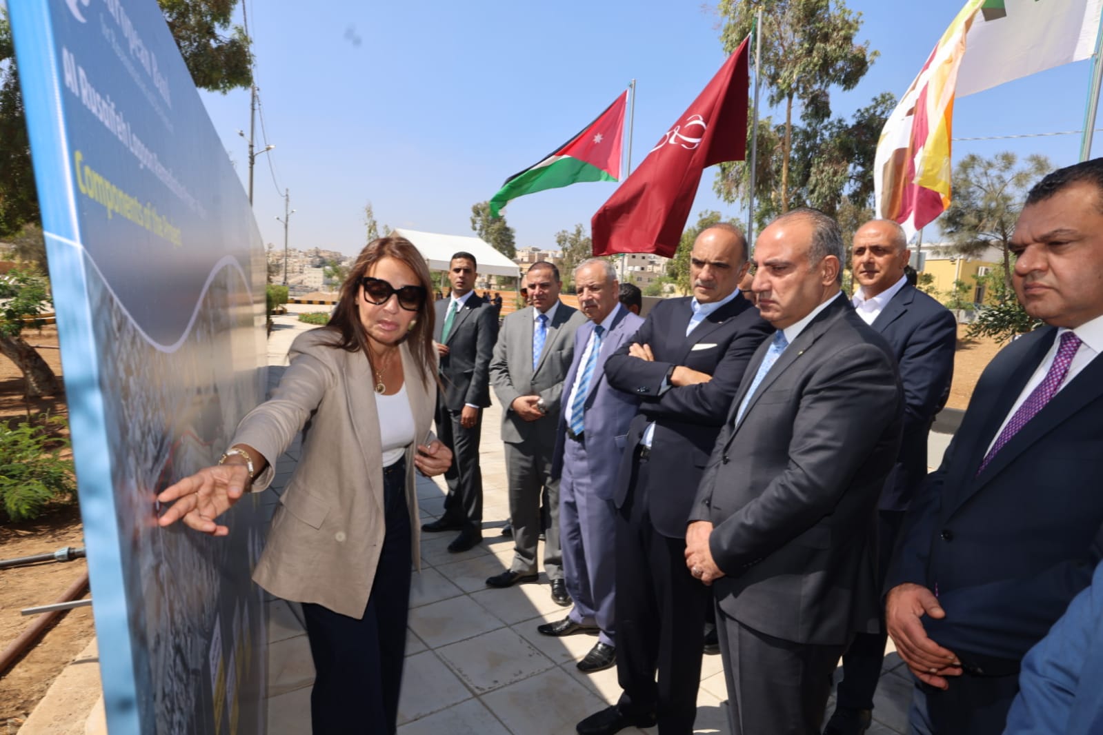 Madar Al-Saa Images 0.10822661799716604