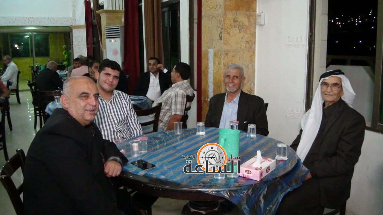 Madar Al-Saa Images 0.9517210402295988