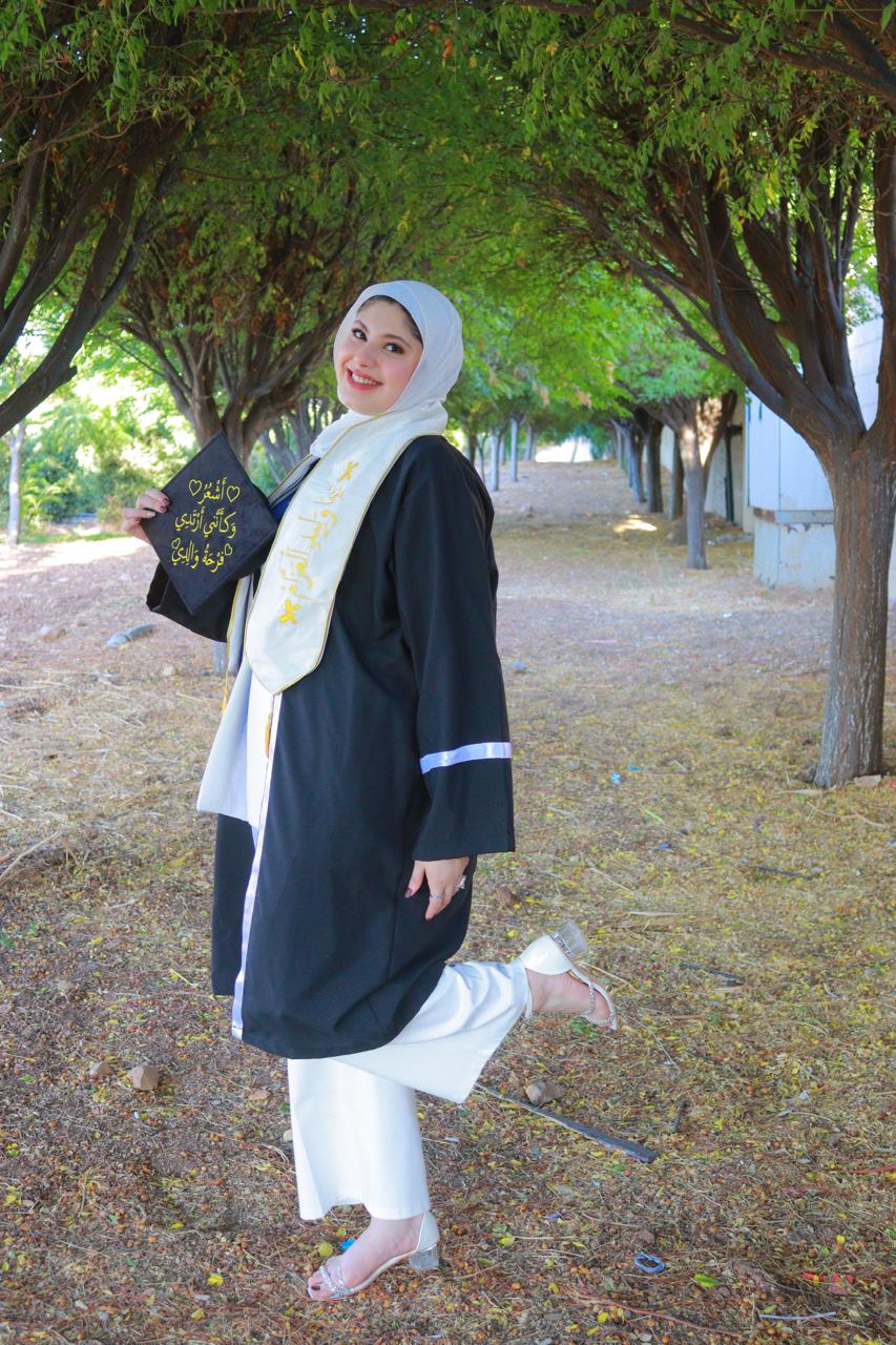 Madar Al-Saa Images 0.31441596548729334