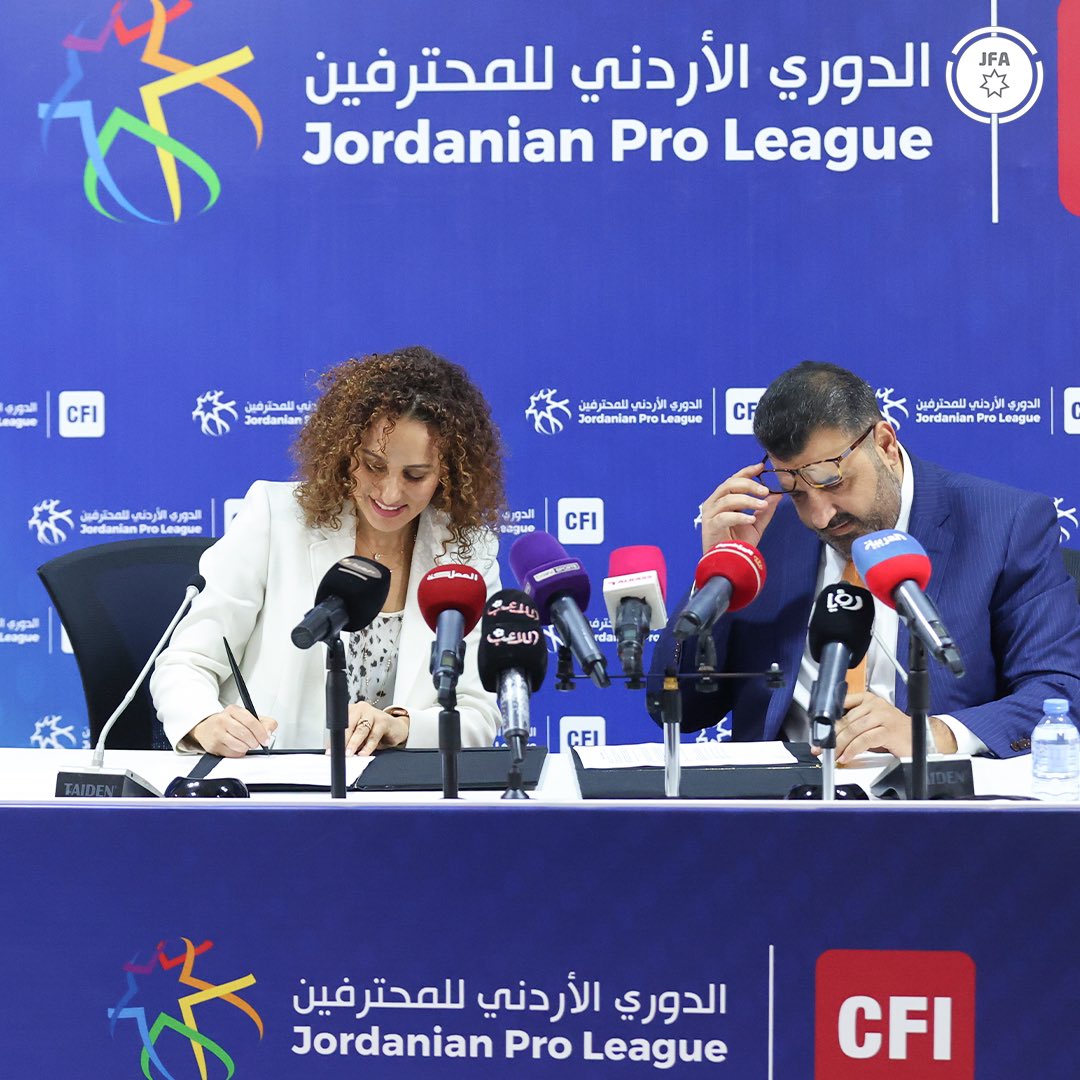 Madar Al-Saa Images 0.33162468465613726