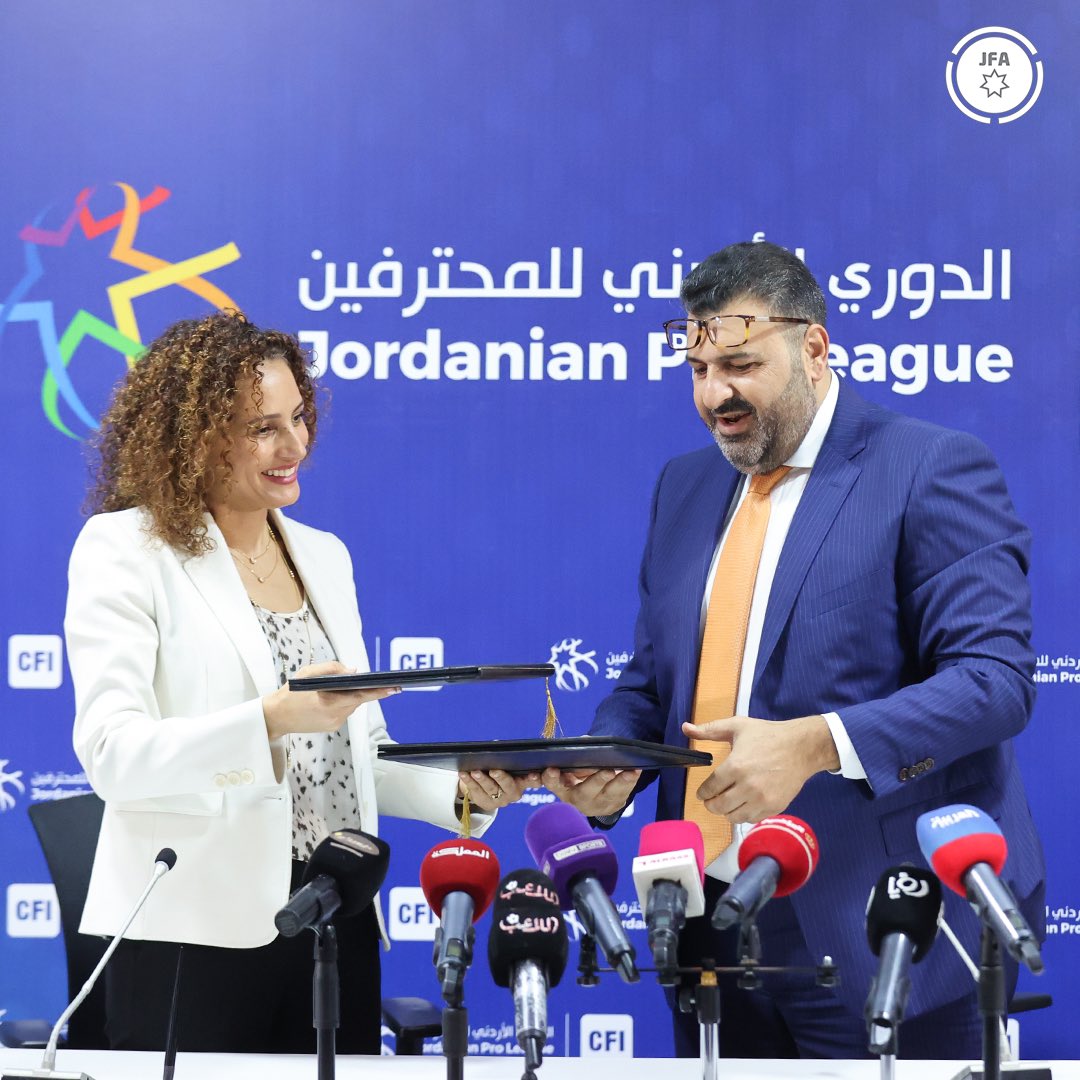 Madar Al-Saa Images 0.9236666158440496