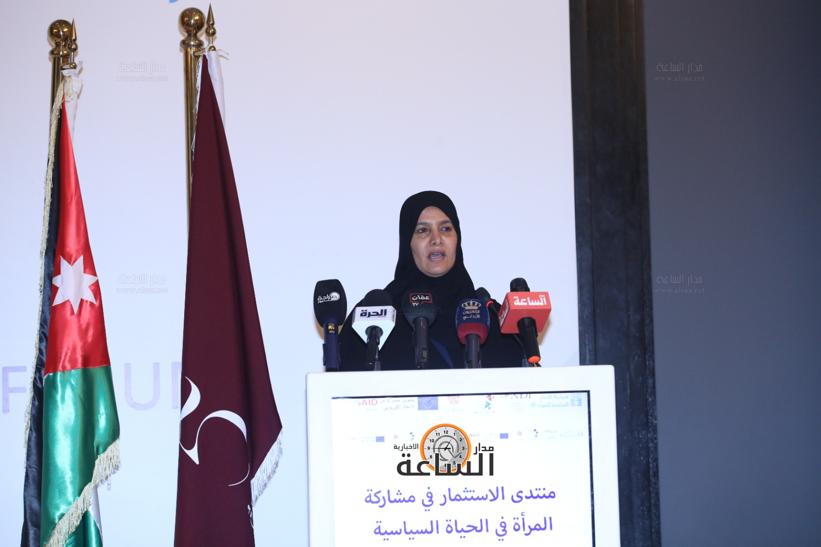 Madar Al-Saa Images 0.5760878193788395